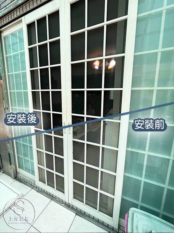 防霾紗窗｜改善室內空氣品質的首選｜上允窗簾-2