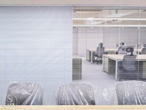 如何提升會議質量？單繩鋁百葉窗簾助你創造理想工作環境｜上允窗簾-3