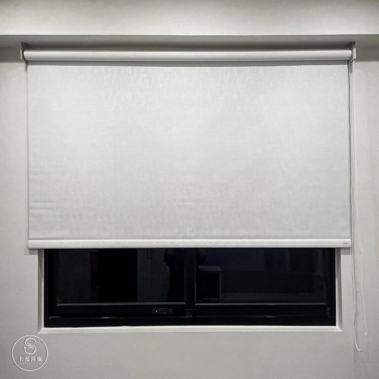 遮光捲簾守護隱私｜打造家的私密生活空間｜上允窗簾-1