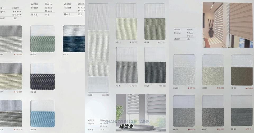 新品上市｜JD極遮光調光簾的5大隱藏功能｜上允窗簾-5