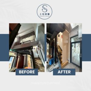 居家質感隱形推手，電動窗簾帶來的五星級體驗-1