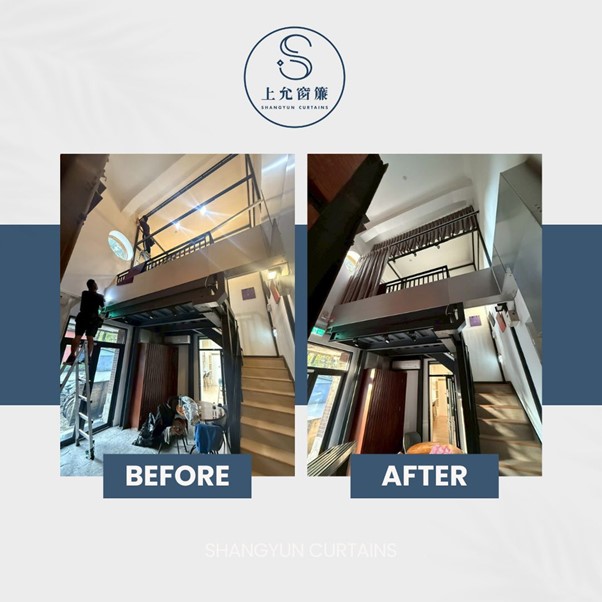 挑高格局的空間減法：電動窗簾的輕量美學-1