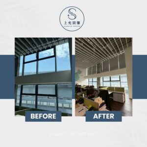打造舒適辦公空間：遮光捲簾解決大窗反光-1