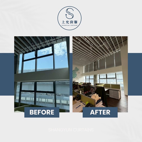 打造舒適辦公空間：遮光捲簾解決大窗反光-1
